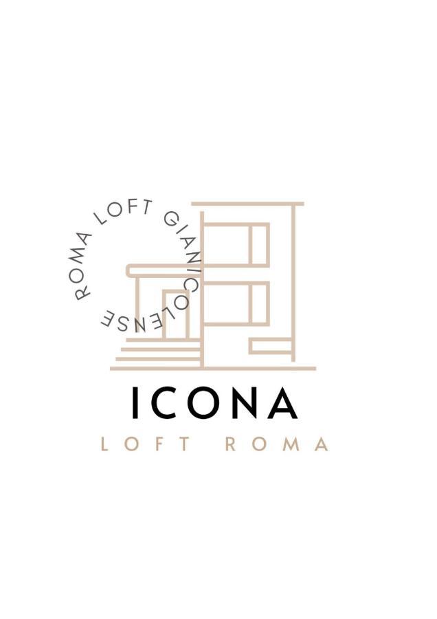 罗马Icona Loft Gianicolense公寓 外观 照片